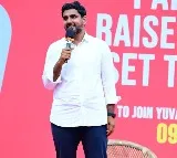 Lokesh Yuvagalam Padayatra will continue from 19th at Chandrababu residence