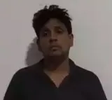 UP Man Worked As ISI Agent arrested by police