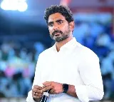 nara lokesh at mangalagiri court