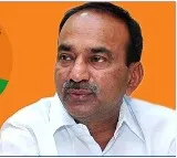 BJP Leaders Etela Rajender Said That 22 Members Will Join in BJP at Amit Shah Meeting