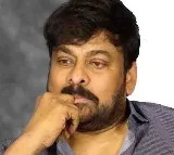 Chiranjeevi returns remuneration to Bhola Shankar producer