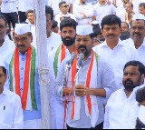 Revanth Reddy says survey will coundected to MLA candidates