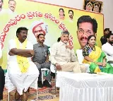 Chandrababu Press meet at amalapuram