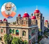 telangana high court received ajeya kallam petition hearing