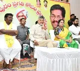 Chandrababu held meeting with experts in Amalapuram