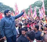 Nara Lokesh Yuvagalam continues from tomorrow