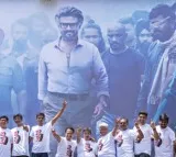 Madras HC to hear PIL against UA certificate issued to Rajinikanth-starrer 'Jailer'
