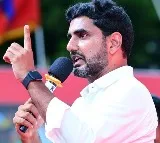 TDP Leader Nara Lokesh Sends One and Half Lakh Check To A Woman To Travel Mecca