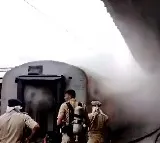 Fire in two coaches of Udyan Express at Bengaluru Railway Station