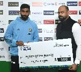Former batter warns against overburdening pacer Bumrah as full time captain