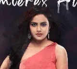 Baby movie will release in Aha on 25th