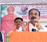Etala Rajender on KTR comments on opposition