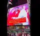 Lokesh photo display in New York Times Square arranged by Team Prathipati