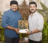 Ram Charan launches BRS MP Joginapalli Santosh Kumar photo book Wings Of Passion