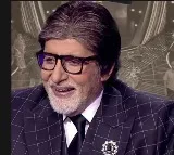Big B's quirky take on his outfit in 'KBC': 'Hum soche shatranj khelne ja rahe hai'