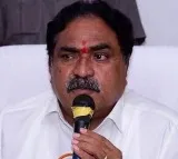 Minister Errabelli Dayakar Rao signature forgery