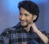 Mahesh Babu clears rumors about Guntur karam