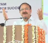 former vice president venkaiah naidu guntur