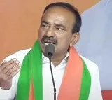 eatala rajender fires on brs govt