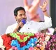 cm jagan mohan reddy accuses chandrababu ap ngo meeting
