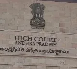 AP High Court says no searching and arrests related to Margadarsi issue