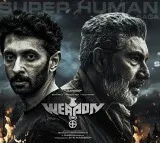 Sathyaraj and Vasant Ravi action packed Weapon teaser gets huge response