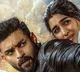 Gandeevadhari Arjuna Movie Trailer Released