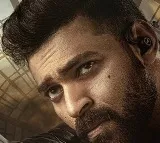 Gandeevadhari Arjuna Pre Release Event