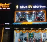 హైదరాబాద్‌లో తమ కార్యకలాపాలను విస్తరించిన BLive ; తెలంగాణలో తమ  6వ సరికొత్త స్టోర్‌ను ప్రారంభించింది!
