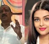 Maharashtra ministers bizarre Aishwarya Rai analogy