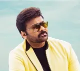 Chiranjeevi Special