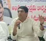 Buggana talks about High Court establishment in Kurnool