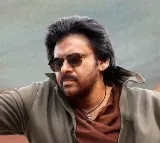 Ustaad Bhagath Singh Movie Update