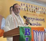 BJP leader Laxman interesting comments on chief minister post