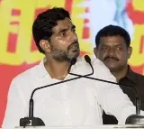 Lokesh fires on Krishna district YCP leaders