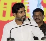 Lokesh take a dig at CM Jagan and YCP leaders