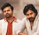 Bro and Baby Movies OTT Streaming Date Confirmed