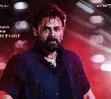 saidhav team capturs action sequences in bidhar