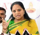 There is a strategy behind CM KCR contesting in Kamareddy says kavitha