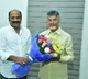 Gannavaram TDP Incharge Yarlagadda Venkat Rao