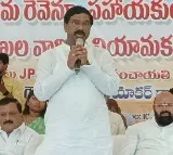 Palla Rajeswar Reddy tries to meet MLA Rajaiah