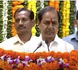 KCR inaugurats Medak Collectorate