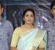 Anu Movie Press Meet