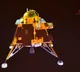 Chandrayaan achieved from Sriharikota is much more special