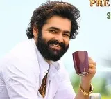 Skanda Pre Release Date Confirmed