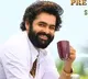 Skanda Pre Release Date Confirmed