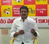 tdp mla payyavula keshav pressmeet at anantapuram