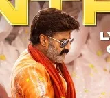 Bhagavanth Kesari Movie Update