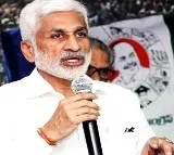 VijayasaiReddy unhappy with Vidadala Rajini