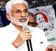 VijayasaiReddy unhappy with Vidadala Rajini